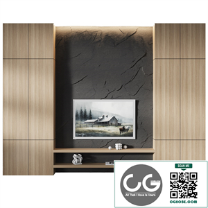 Modern TV Stand, Stone wall panels