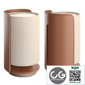 Table lamp Glipie AMPM