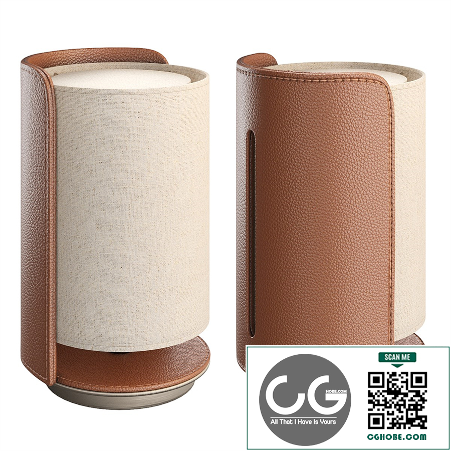 Table lamp Glipie AMPM