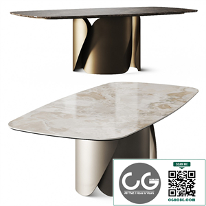 Eforma Onda Dining Table
