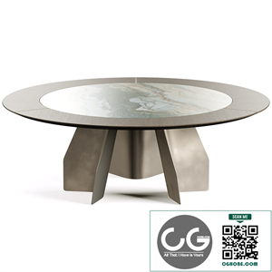 Cattelan Italia Senator Ker-Wood Dining Table