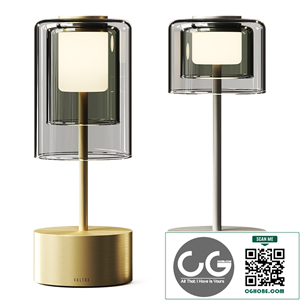 Voltra Lighting Hemera Metrios & Megas Portable Lamps