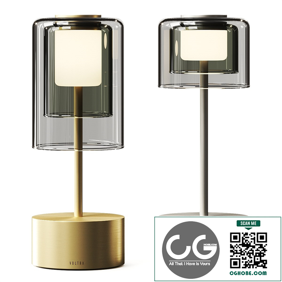 Voltra Lighting Hemera Metrios & Megas Portable Lamps