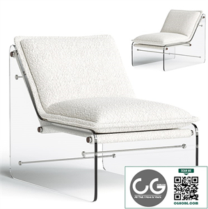 TILSTON CHAIR ASTOR STONE