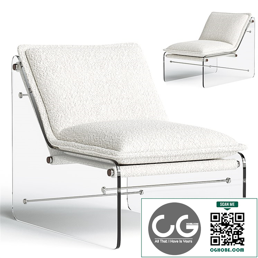 TILSTON CHAIR ASTOR STONE