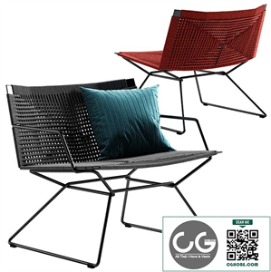 MDF Italia Neil Twist armchair
