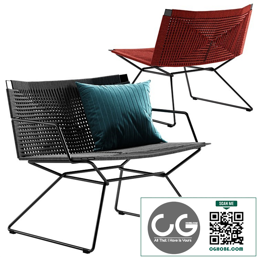 MDF Italia Neil Twist armchair