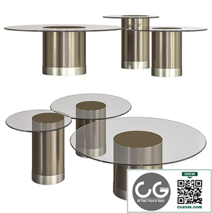 Reflex Tau Round Coffee Tables