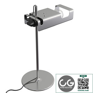 Spider table lamp