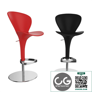 Oslo bar stool