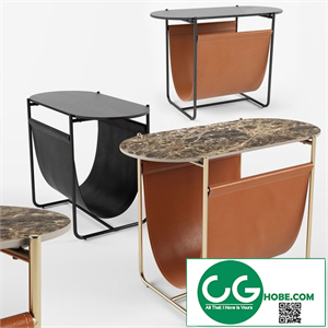 Calligaris Magazine Side Table