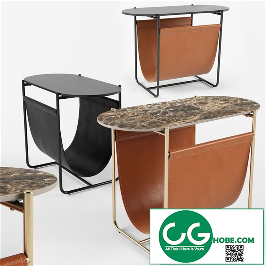 Calligaris Magazine Side Table