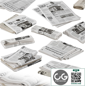 folded newspapers stack collection