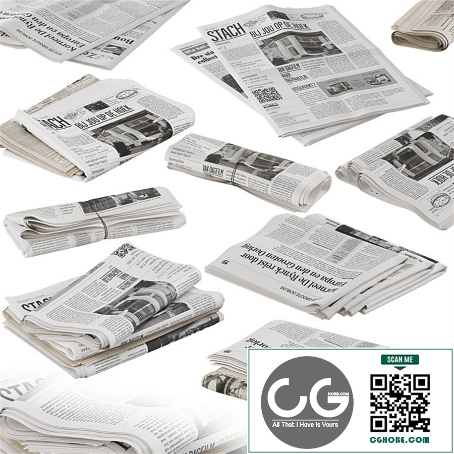 folded newspapers stack collection