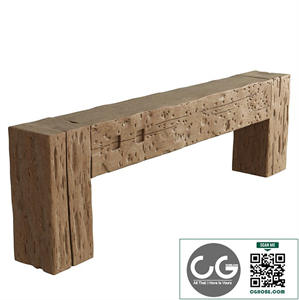 Old Beams Console