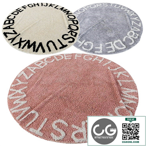Carpets 