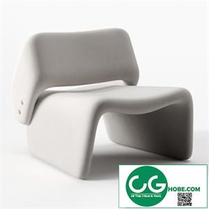 Ondine Lounge Chair by Jorge Zalszupin
