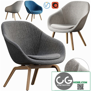 HAY LOUNGE ARMCHAIR