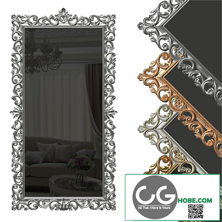 Floor mirror in a carved frame (baguette)