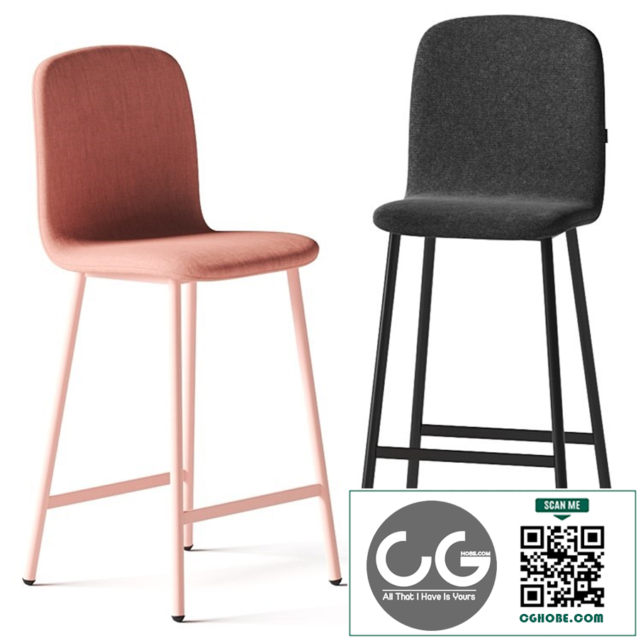 Mobliberica Pepper Bar Stools