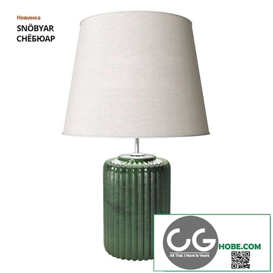 IKEA SNÖBYAR SNÖBYAR Table lamp