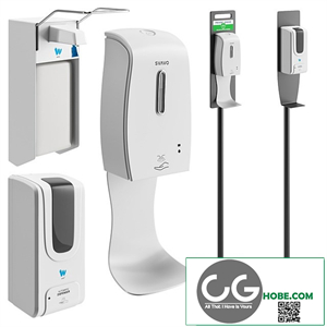 Hand Sanitizer Dispenser Set
