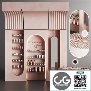 Cosmetics set in pink