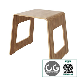 IKEA BENGTHÅKAN -Stool
