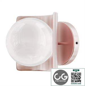Orb Shade Wall Sconce