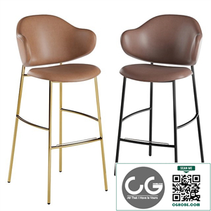 Calligaris Holly barstool