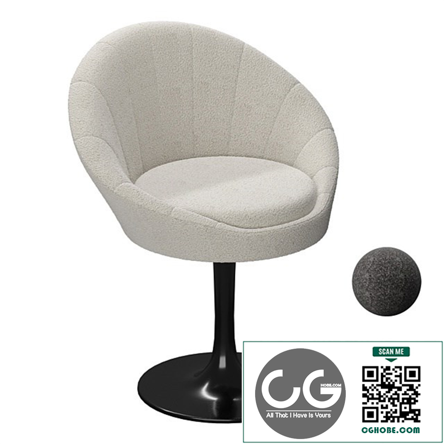 DINING CHAIR O'NEILL (Eichholtz)