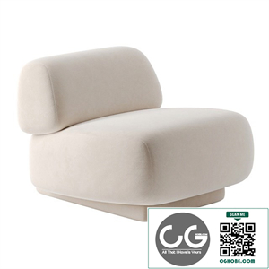 Gogan armchair by Moroso