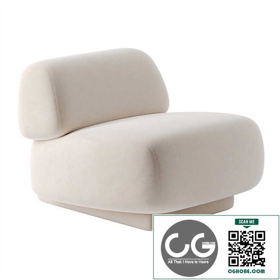 Gogan armchair by Moroso