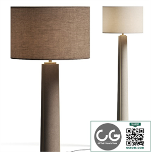 Jose Leite De Castro Totem Floor Lamps