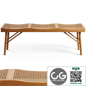 Zara Home - The bench made of wood and rattan