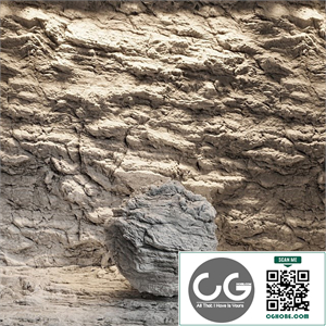 Rock in the interior. Rock material