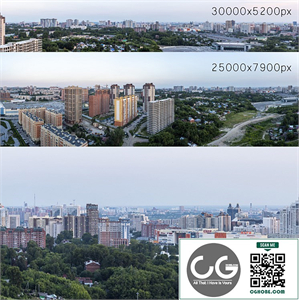 Panoramas of Novosibirsk. 2 pcs
