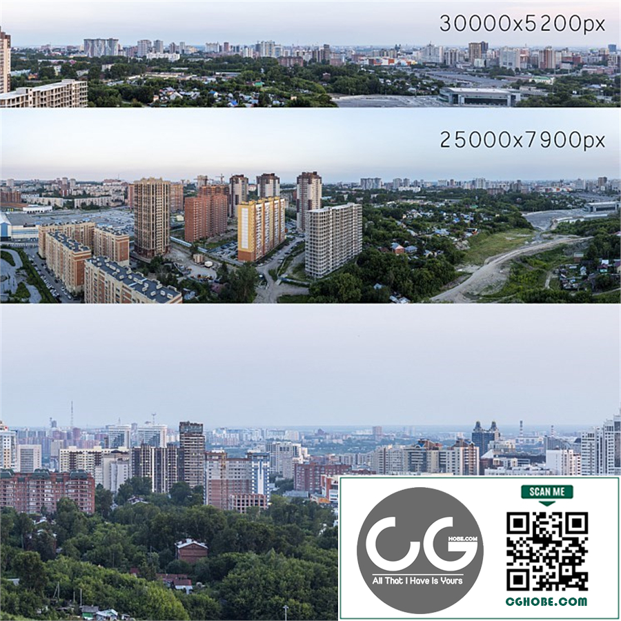 Panoramas of Novosibirsk. 2 pcs