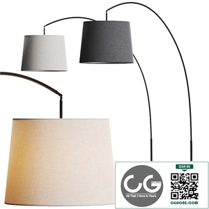 Ikea Skottorp / Skaftet Floor Lamp Comp. 1 PRO $7 Royalty free