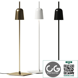 Luceplan Ascent Table Lamp