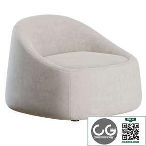 Ripamonti Armchair by DePadova