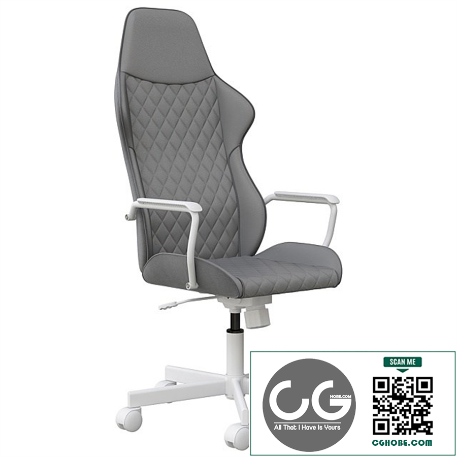Utespelare Chair Ikea