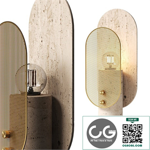 Saccal Design House Travertino Nostalgia Table Lamp