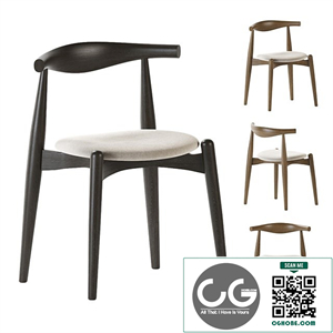 Elbow Dining Chair Carlhansen