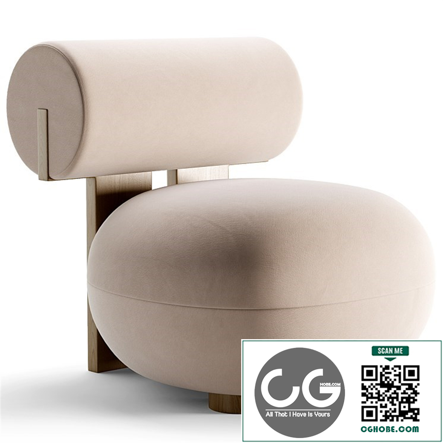 Hippo Armchair