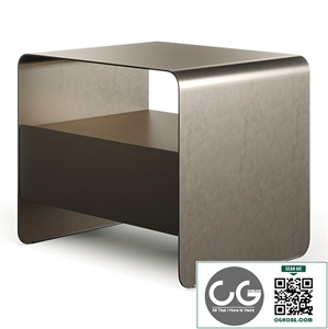 Flou Foglio Metal Bedside Table