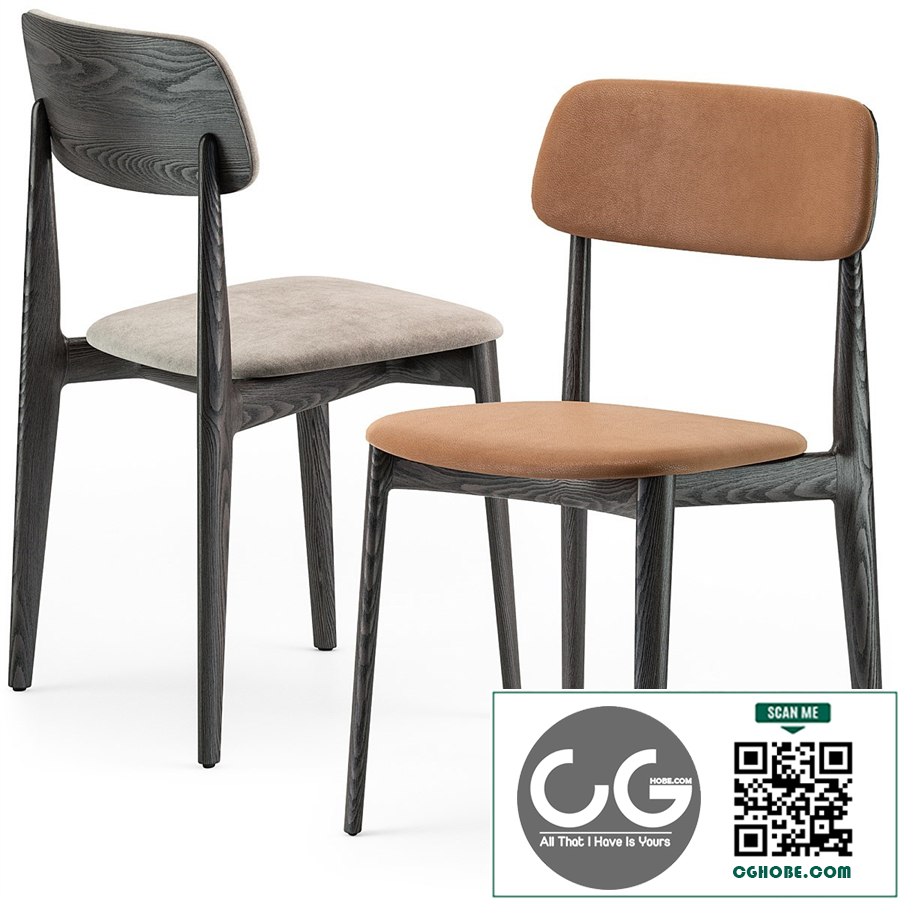 Poliform Curve dining chair