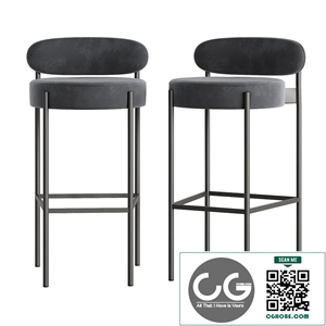 Bar stool Stool 4 Aura