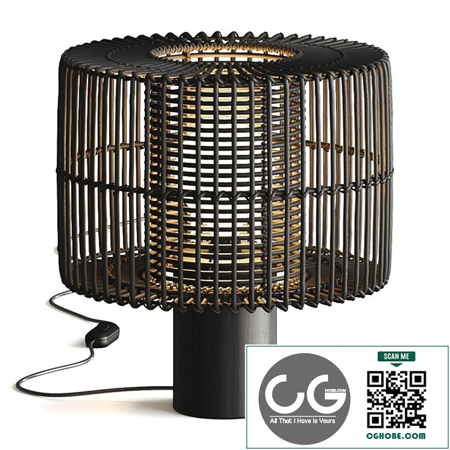 Aromas del Campo Hedula Table Lamp