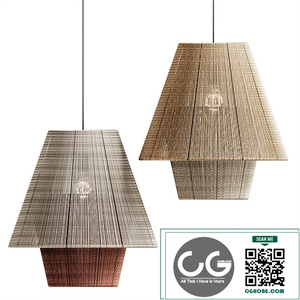 Petite Aitu Suspension